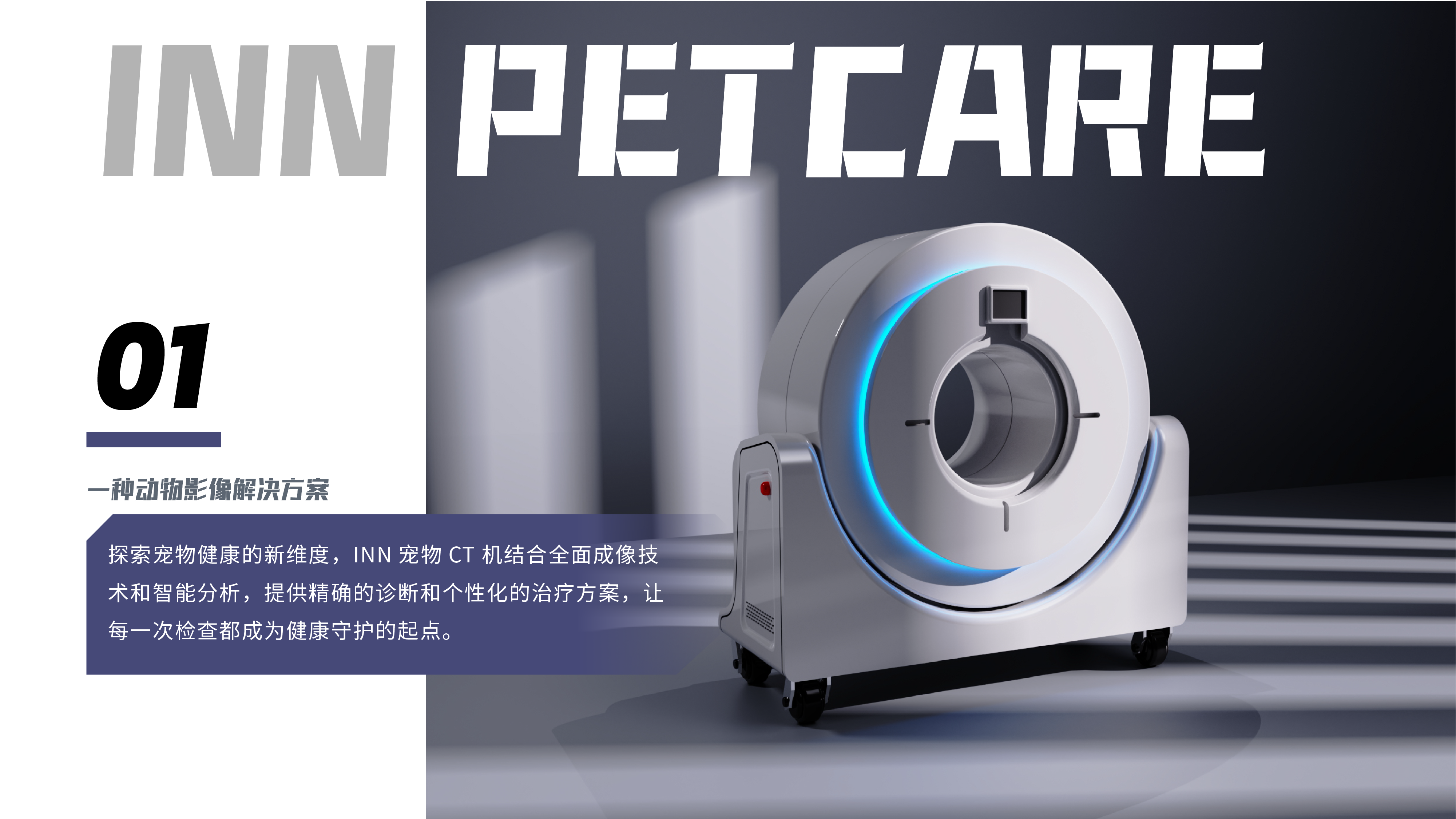 产品1